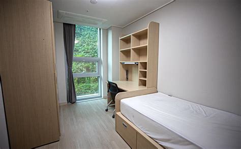 korea university gsis|korea university dormitory.